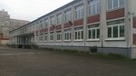 GBOU Gimnaziya № 586 Vasileostrovskogo rayona Sankt-Peterburga, korpus № 2 (Nalichnaya Street, 44к4), gymnasium
