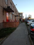 Муниципальное бюджетное учреждение Архитектурно-планировочный центр Гатчинского муниципального округа (istoricheskiy rayon Khokhlovo Pole, ulitsa Akademika Konstantinova, 2), cadastral works