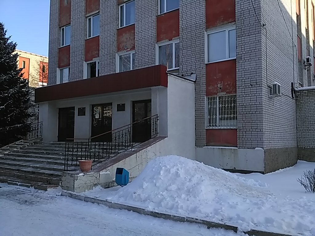 Тсж калина самара