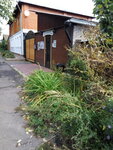 Хозлавка (Red Square, 20), household goods and chemicals shop
