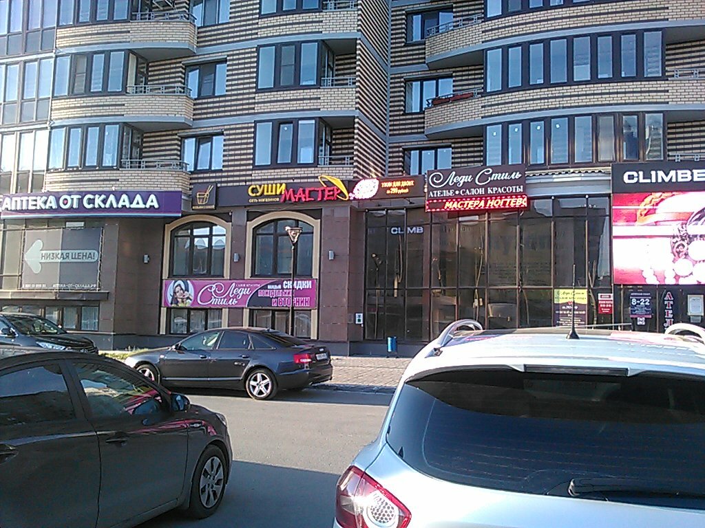 Нива мастер сургут