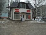 Продукты (Poltavskaya ulitsa, 46) ، محل بقالة