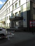Tpf Market-Kommers (Kommunisticheskaya Street, 7), sale and lease of commercial real estate