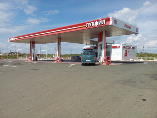 Gas station Lukoil, Krasnodar Krai, photo
