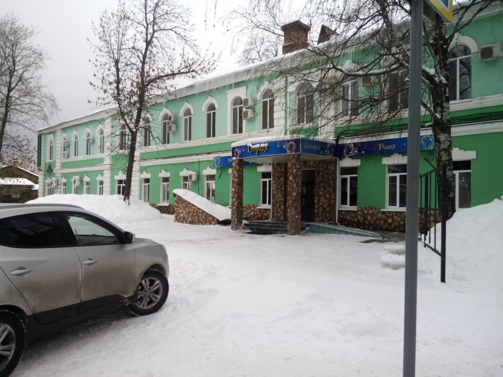 Фото Левый берег