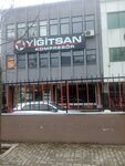 Yigitsan Kompresor (İstanbul, Avcılar, Bağlariçi Cad., 35) ، الضواغط