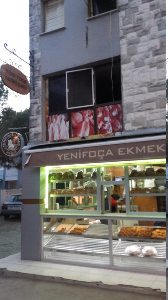 Bakery New Foca Bread Bakery, Foca, photo