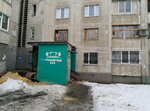 Trenazherny zal Gorizont (Volonterska street, 63), sports hall, gym