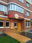 Tsentr rannego razvitiya Ladushki (Sverdlova Street, 36А), children's developmental center