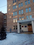 Moscow City Research and Practical Center for Tuberculosis control, the North-Eastern Administrative Okrug Branch (Goncharova Street, 4), specialized hospital