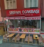 Urfam Ocakbasi (İstanbul, Sarıyer, Rumelihisarı Mah., Rumeli Hisarı Cami Sok., 6A), restaurant