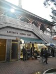 Rehber Kitabevi & Hac Malzemeleri (İstanbul, Pendik, Fevzi Çakmak Mah., Marmara Cad., 46A) ، مكتبة