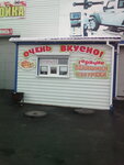 Очень вкусно (Voenstroya Street, 84), comida rápida