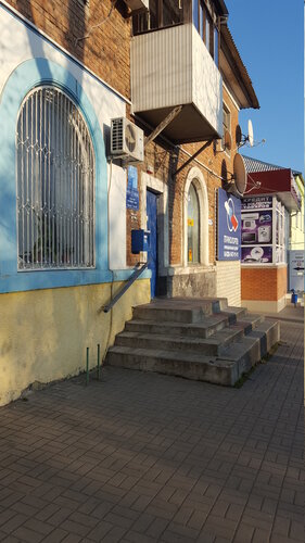 Post office Pochtovoye otdeleniye Shakhty 346507, Shakhty, photo