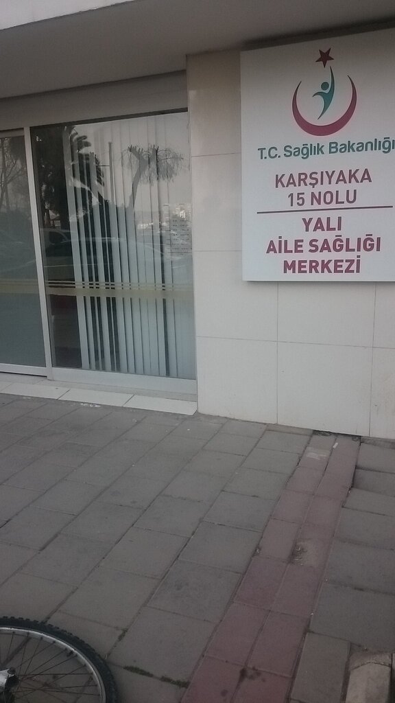 مركز الصحة Karsiyaka 14th Number Family Health Center ، إزمير، صورة