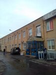 Tvinsi (Delovaya Street, 11к1), children's goods wholesale