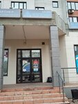Torgovy tsentr Fortuna (Gudkova Street, 21), shopping mall
