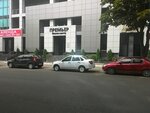 STels Telekom (Komissarzhevskoy Street, 10), telecommunication company