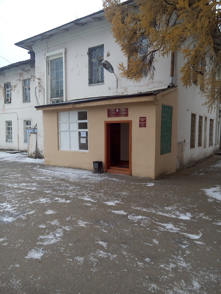 Dispensary Respublikansky kozhno-venerologichesky dispanser. Kruglosutochny statsionar, Yoshkar‑Ola, photo