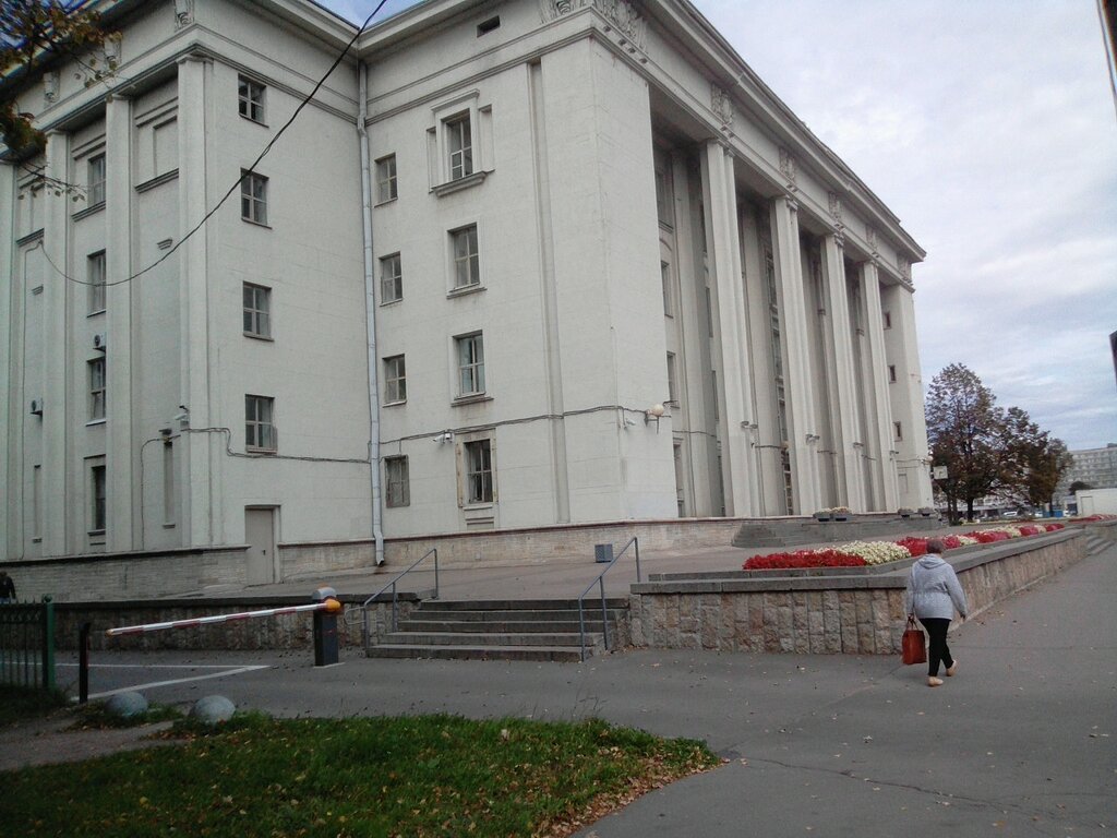 Administration Администрация Невского района, Отдел здравоохранения, Saint Petersburg, photo