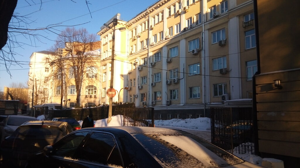 أعمال المسح Geologo-Geofizicheskaya sluzhba Geologicheskogo instituta ، موسكو، صورة