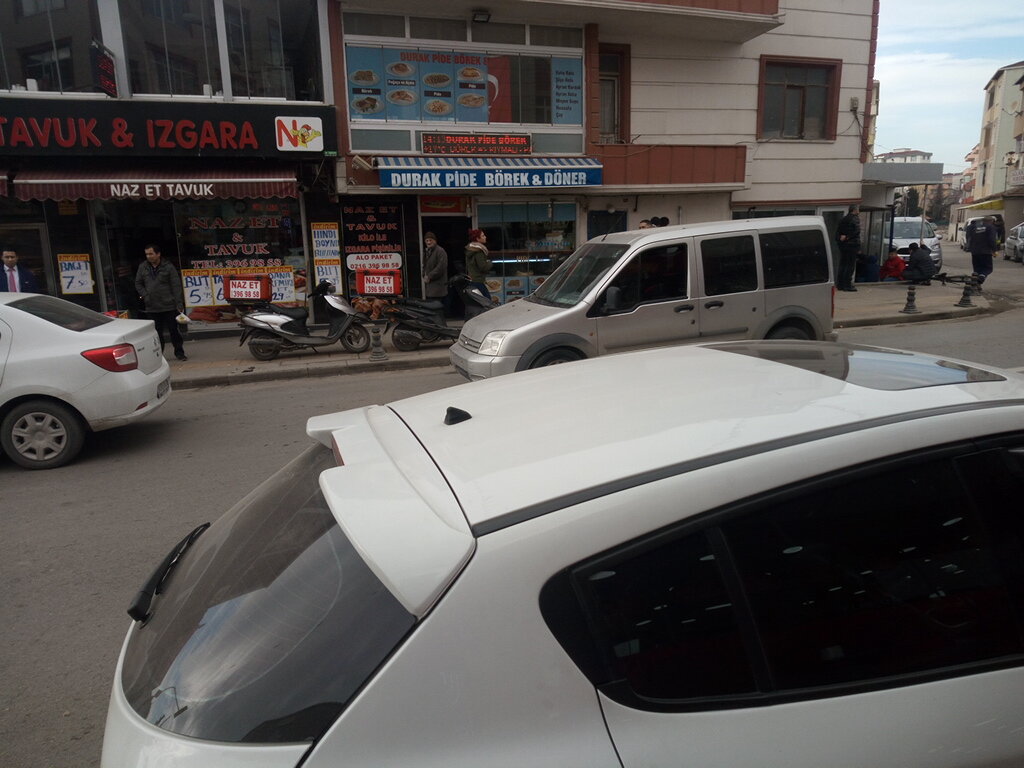 Cafe Durak Pide and Pastry Salons, Istanbul, photo