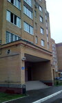 GSI-Giprokauchuk Kazansky elektro-tekhnichesky otdel (Sibgata Khakima Street, 31) ، معهد التصميم