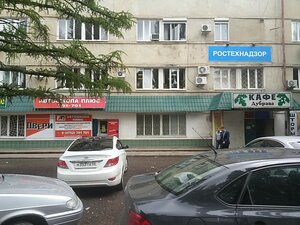 Фото 3 автошколы «Автошкола плюс»