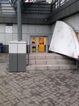 Kvadra (Zhyoltyye Peski Microdistrict, ulitsa Kosmonavtov, 3А), suministro térmico