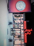 Par-a-porter.com (Dmytra Yavornytskoho Avenue, 67), shoe store