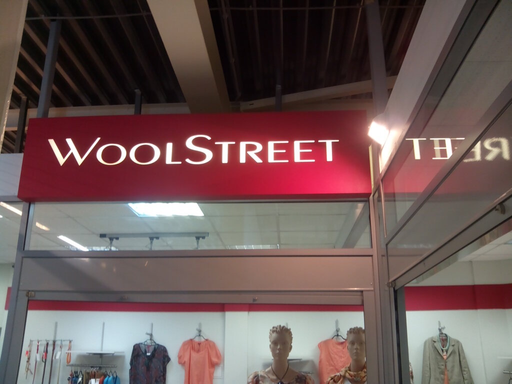 Wool Street Магазин Москва