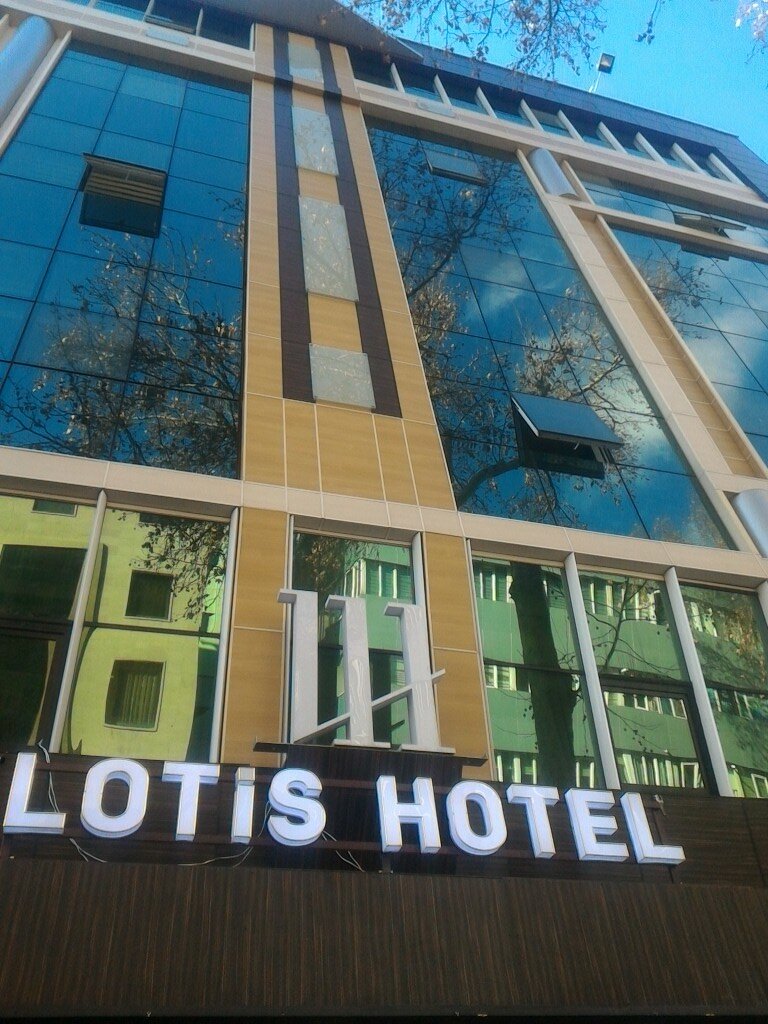 Hotel Lotis Hotel, Ankara, photo