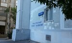 Uchastkovy punkt politsii (Korolyova Avenue, 1), police department