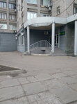 Bank Zemelny kapital otdeleniye № 18 (Lyvarna Street, 17), bank