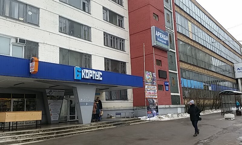 Куйбышева 22 минск карта