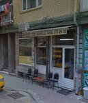 Yenimahalle Taxi (İstanbul, Bakirkoy District, Sakızağacı Mah., Havlucular Sok., 2) ، محطة سيارات الأجرة