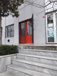 Printing Industry Education Foundation (İstanbul, Bağcılar, 100. Yıl Mah., Matbaacılar 1. Cad., 7) ، مؤسسة تعليمية
