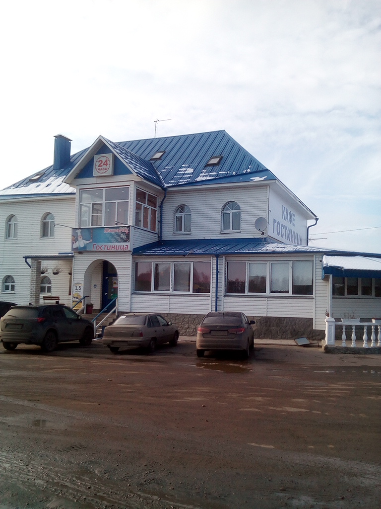 Фото отеля 4