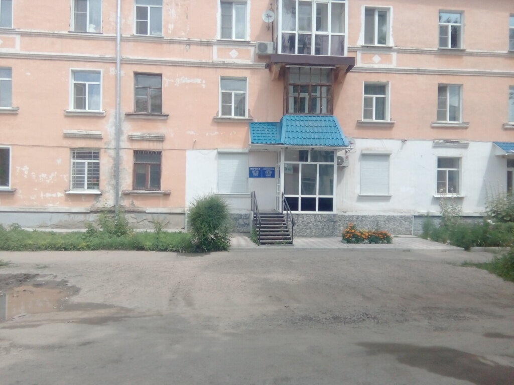 حماية المستهلك АКОО Агентство по защите прав потребителей Сутяжник ، ، صورة