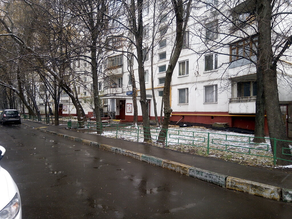 قسم الشرطة Uchastkovy punkt politsii ، موسكو، صورة