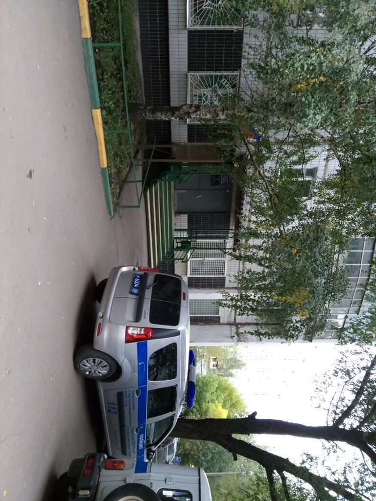 Police department ОВД Левобережное города Химки Московской области, Himki, photo