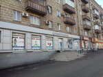 IndustrialBank (Sobornyi prospekt, 129), bank