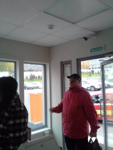 Research institute Intellekt, Moscow, photo