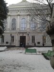 Natsionalny yuridichesky universitet imeni Yaroslava Mudrogo, Kafedra teorii gosudarstva i prava (Пушкинская улица, 77), university