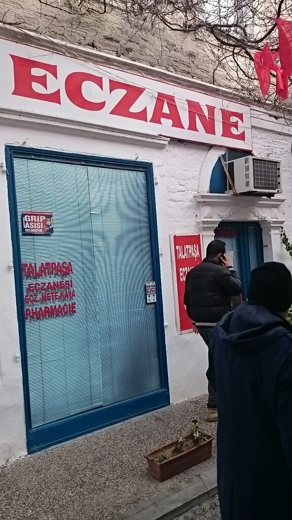 Manufacture and wholesale of souvenirs Evcim, Foca, photo