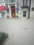 Kharkovsky oblastnoy sovet profsoyuza rabotnikov negosudarstvennogo sektora ekonomiki (площадь Конституции, 1), labor union