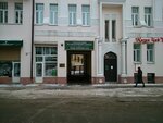 Ano Do Mezhdunarodny tsentr obucheniya (Yartsevskaya Street, 7А), educación adicional