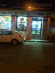 Hisar Auto Spare Parts (M. Şevket Paşa Mah., Odesa Blv., No:4, Şişli, İstanbul), otomobil yedek parçaları  Şişli'den