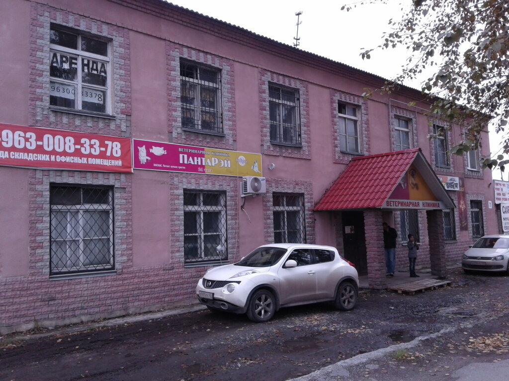 Hardware store Ryabkovo stroitelny tsentr Kolbin A. V. Ip, Kurgan, photo