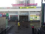 Universam 77 (Profsoyuznaya Street, 109), sale and lease of commercial real estate